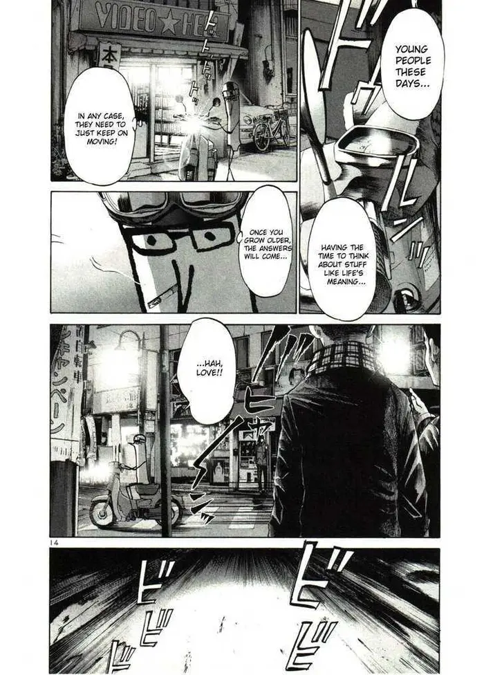 Goodnight Punpun Chapter 30 image 12_optimized